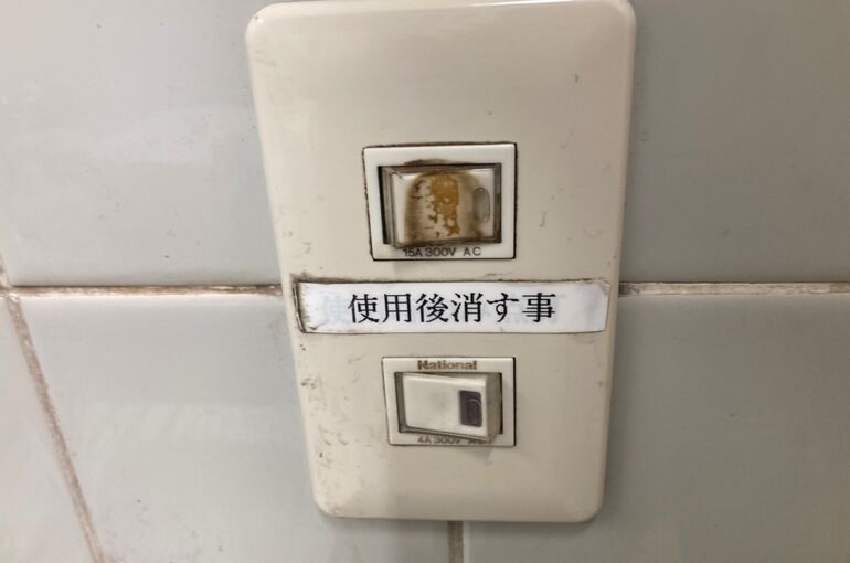 10EE81C2-55B9-4C96-BF84-17A6FC44F87C