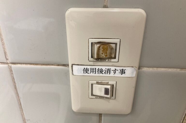 D5D48D7C-6B30-4ACB-8D1A-C045F385C0F1