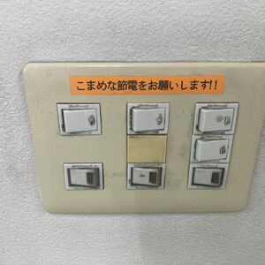 S__15360066