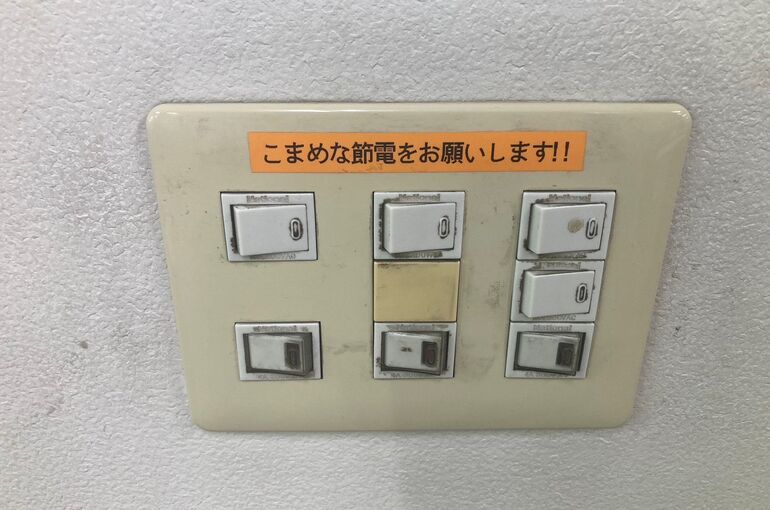 S__15360066