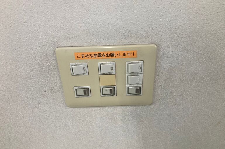S__15360068
