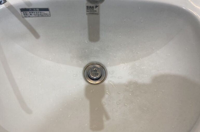 S__18284562