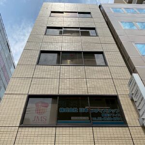 LINE_ALBUM_611 山陽銀座ビル_260618_1